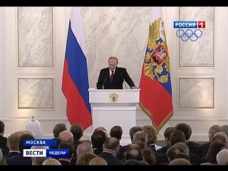 Самая мощная в мире ракета рс 20в воевода ss 18 сатана