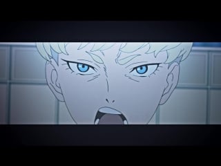 Devilman crybaby