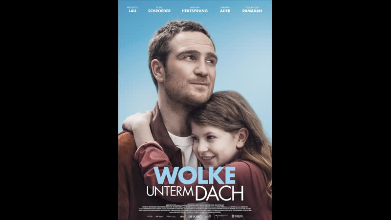 Облако под крышей (2022) wolke unterm dach