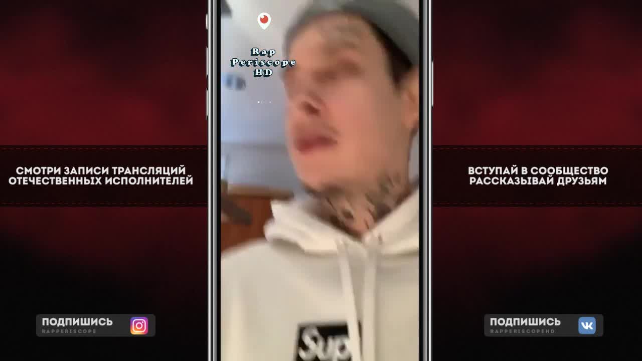 rap periscope] kizaru сбрил дреды? - BEST XXX TUBE