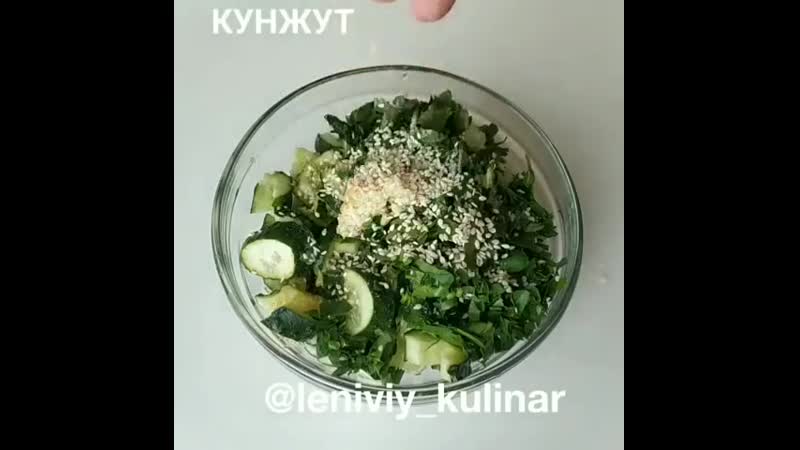 Битые огурцы,bnst juehws