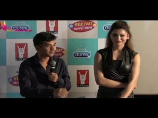 Sex chat with pappu papa official launch urvashi rautela yfilms webseries on sex education