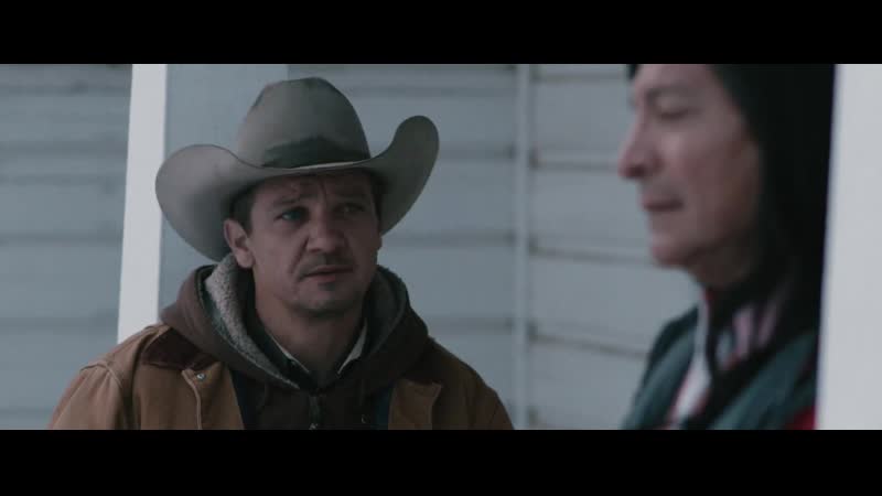 Ветреная река (wind river)