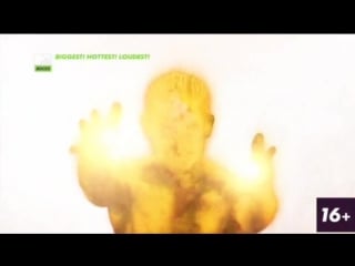 Crystal fighters love alight