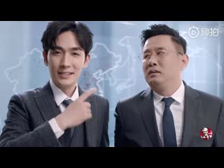 Zhuyilong kfc 19 02 2019