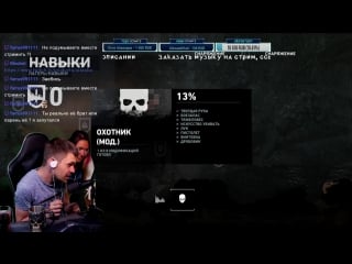 Одно лицо, брат и сестра стримеры