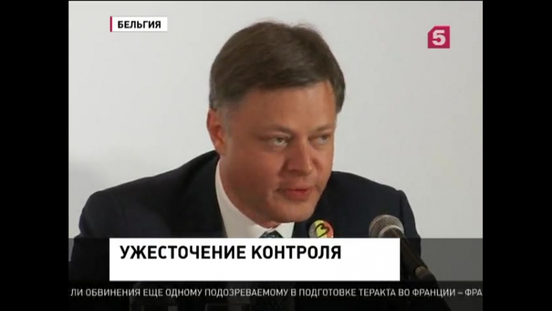 Аэропорт брюсселя обещают открыть в воскресенье