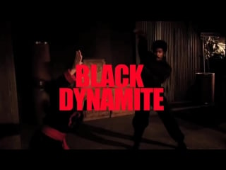 Sean price and buckshot black dynamite