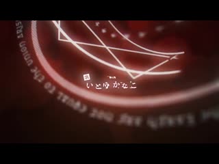 Lostworld chronicle anounce trailer 1