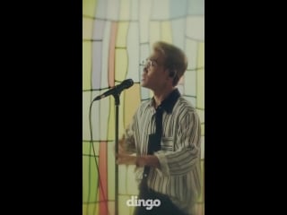 김범수 난 널 사랑해 (kim bumsoo i love you)[세로라이브]