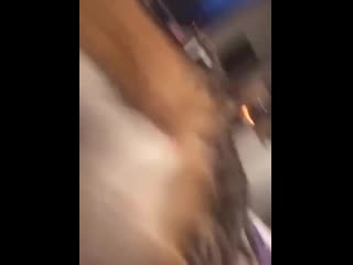 Кусь