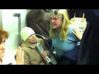 [ mtybv ► video fun ] this woman is really pissed