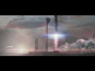 Spacex interplanetary spaceship