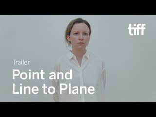 Точка и линия на плоскости (2020) point and line to plane