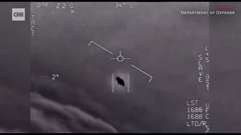 Пентагон официально опубликовал видео с нло разных годов
