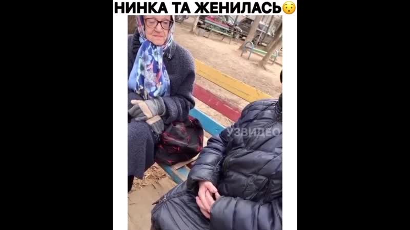 Подкинул сплетен 😆