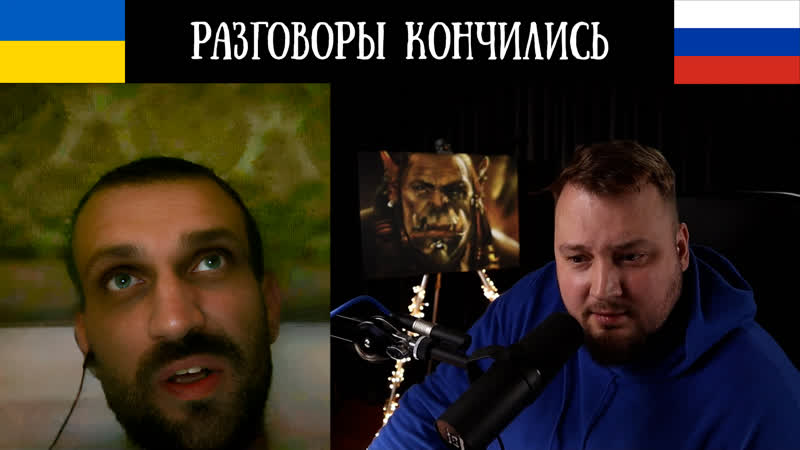 Разговоры кончились чат рулетка