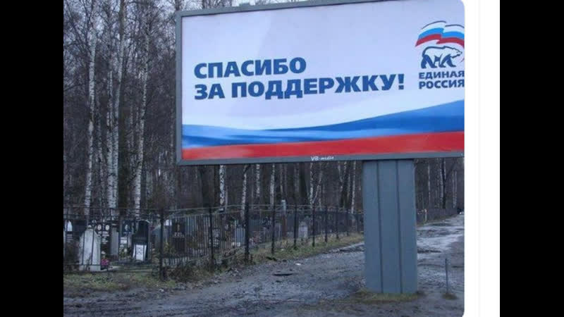 Сургутское городское кладбище 08 10