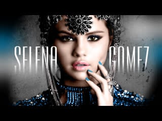 Dance again ★ ♛🌸﻿༺༻❀༺༻💖✦ selena gomez ✦💖༺༻❀༺༻🌸♛ 2020