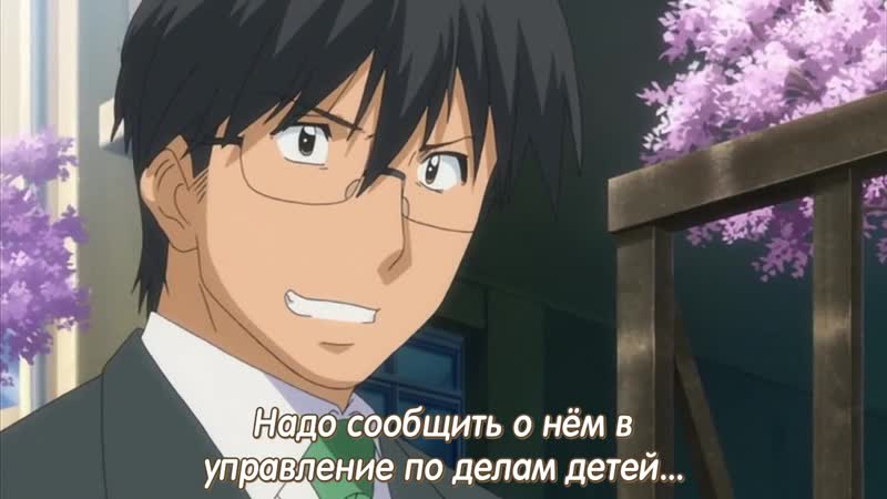 Jikan porn video – Кхе хе хе хе хе хе – kodomo no jikan