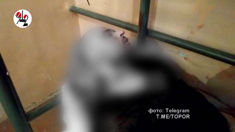 Тесак porn video – Тау тесак перед суицидом покаялся в 4 молодые