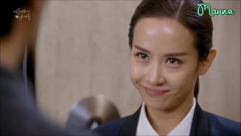 [dorama mania] sesame and cotton candy tom and jerry ((divorce lawyer in love ost)