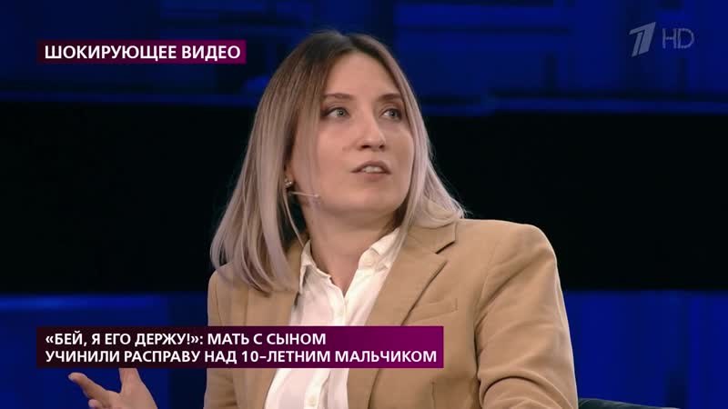 «я сделала мальчику замечание, а он поцарапал мне машину», соседка пожаловалась на сына героини программы на самом деле