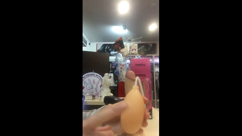 Фаллоимитатор с функцией семяизвержения