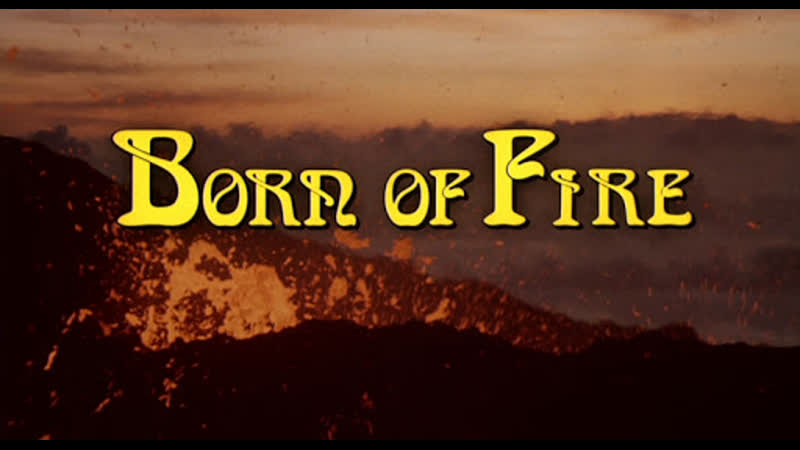 Порожденный огнем / born of fire (1987) dir jamil dehlavi