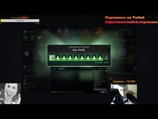 Drink a vodka win dotka