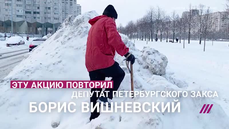 Аномальный снегопад