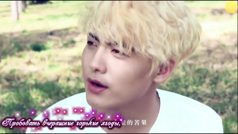 [zoloto] ma tian yu аngel choice (рус саб)