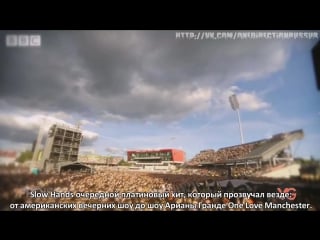 Niall horan interview 'katy perry, please stop being mean to me!' 'i just want to be her friend'[rus sub]