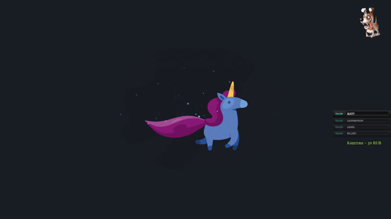 Заболел, но продолжаем проходить (общение с чатом)