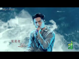 200521 lay 张艺兴 《我是唱作人2》纯享：张艺兴《马》蒙古舞唱跳燃炸现场 im czr 2 lay《horse》