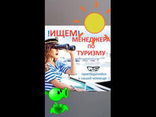 Видео от fun&sun*tui лучшиетуры путёи афонскаяколомяги