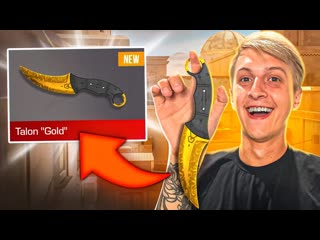 [раш] дуэль на новый нож коготь talon в standoff 2 0 25 0 (1080p)