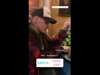 Storysaver alana venum 53301914 425564748187019 1983008531431659263 n mp4