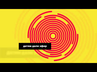 Никита воробьев берет интервью у ильи гордеева