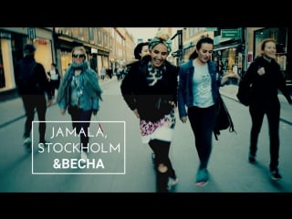 Jamala, stockholm весна №3 спецпроект про #євробачення