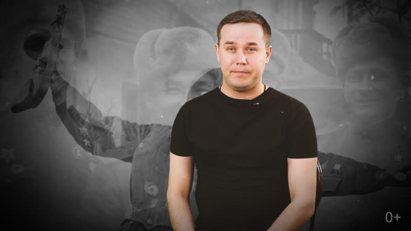 Артём демидов телеведущий