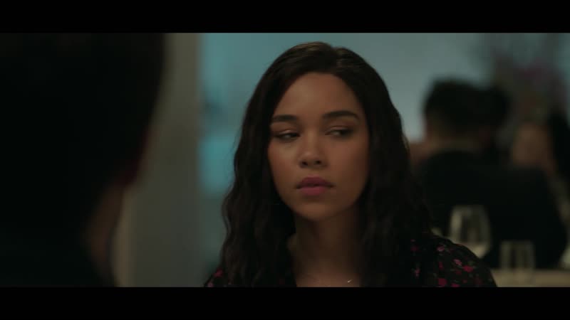 Окей, лекси!