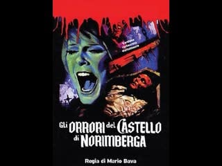 Orgía de sangre /gli orrori del castello di norimberga /baron porn(1972) esp, cast