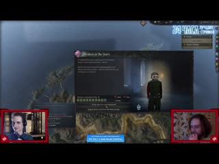 [stopgame live] crusader kings 3 deep dark fantasy [ле ман 24 часа]
