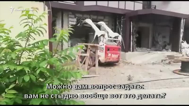 В сочи обманутые дольщики потребовали ввести мораторий на сносы