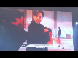 [fancam] 161107 «skydive» (making film (cut)) @ «b a p noir showcase»