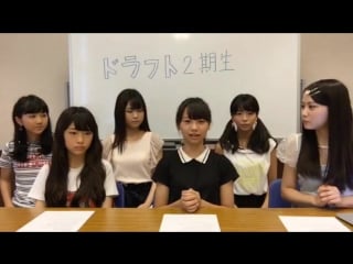 160812 showroom nmb48 shin jidai no irodori kata (nishinaka nanami, hongou yuzuha, hori shion, ando erina, muranaka yuki, yasuda