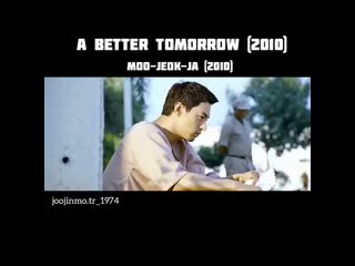 Jin mo on instagram song seung heon kim ka 2(mp4) mp4