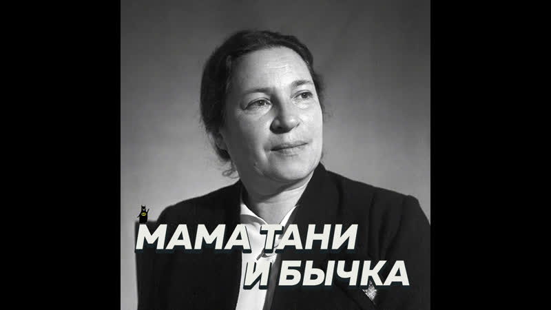 Агния барто
