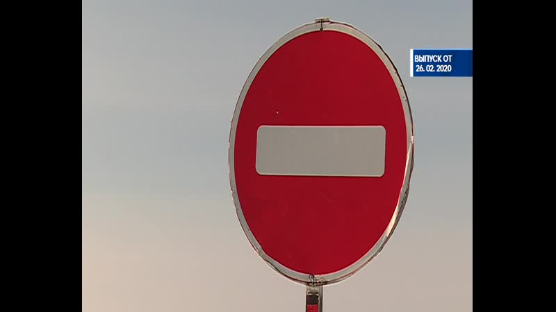 В нижневартовском районе на ледовых переправах снижают тоннаж для автотранспорта